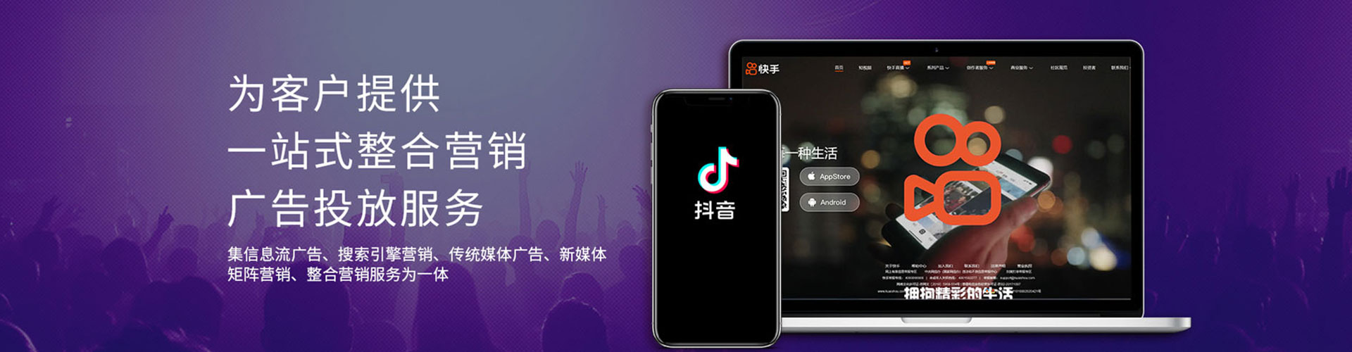 循化百度如何推广