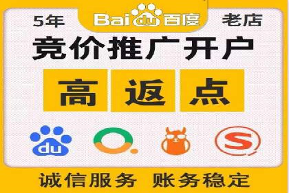 信息流优化对品牌营销的影响