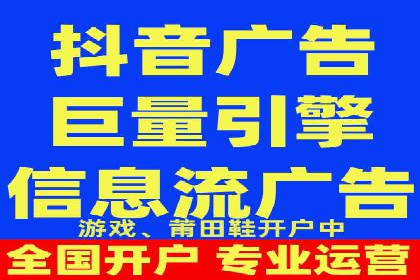 SEM推广案例：打造高效广告投放策略